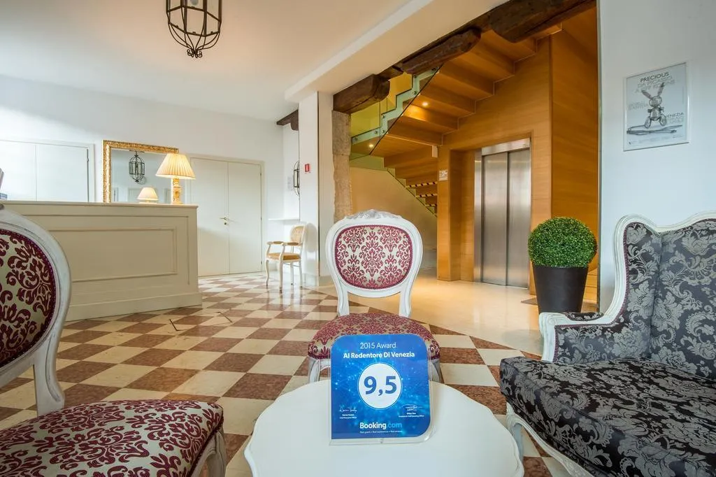 Lobby, Al Redentore di Venezia, Venice