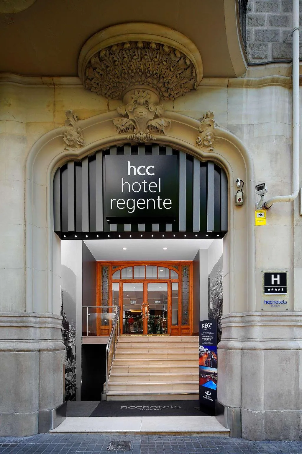General view, Hcc Regente, Barcelona