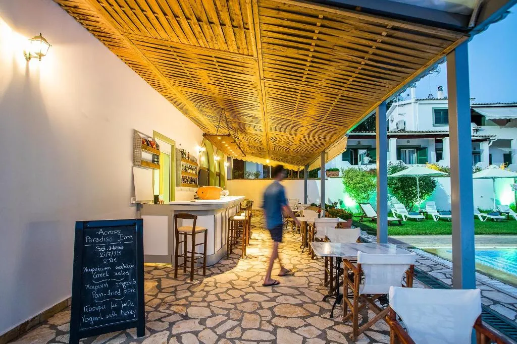 Bar, Paradise Inn, Corfu