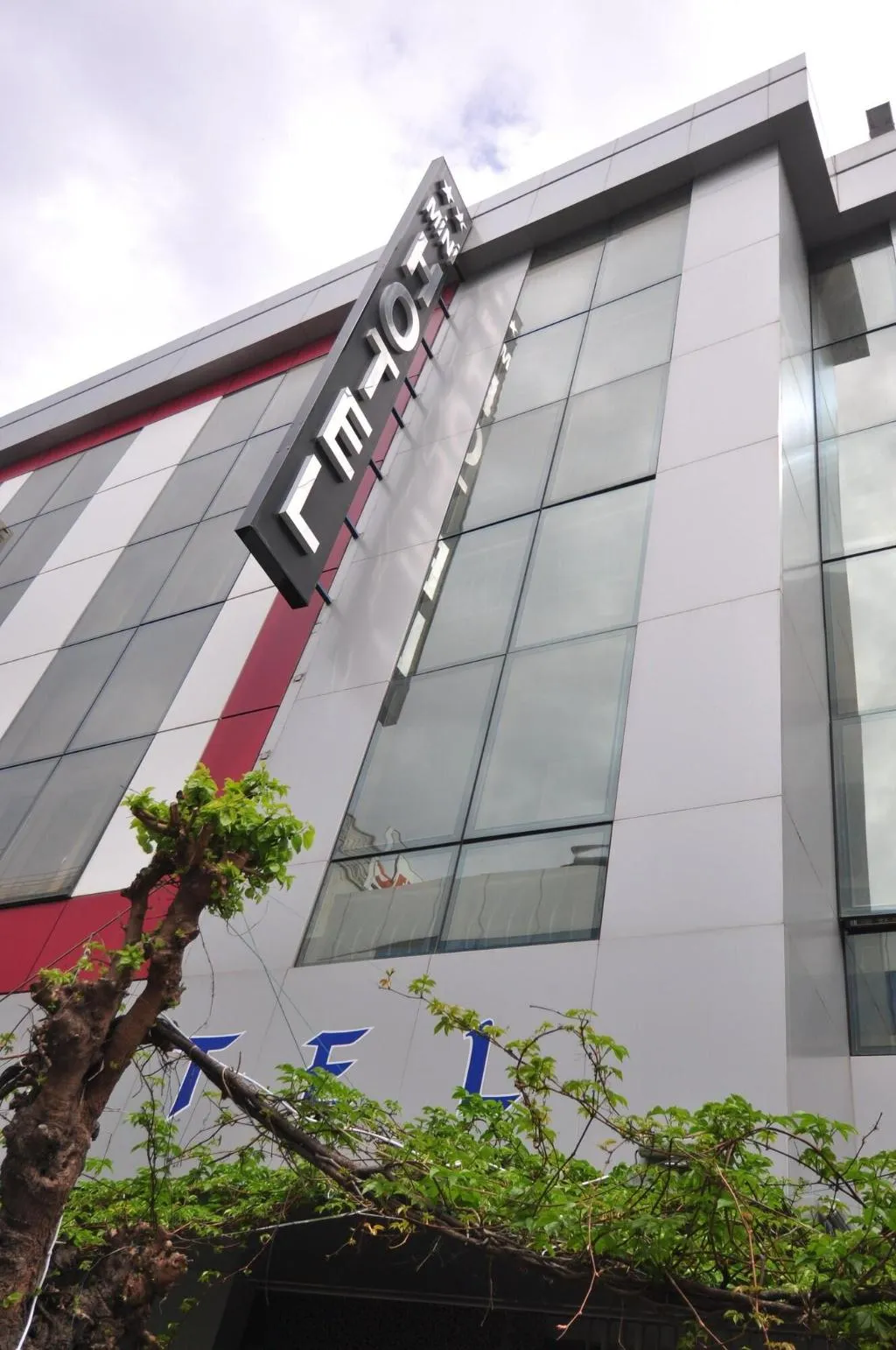 Conferences, Mini Hotel, Izmir