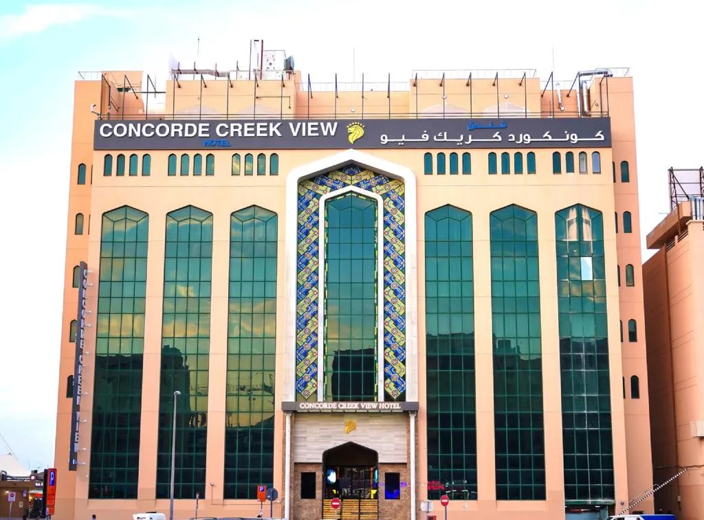 General view, Concorde Creek View Hotel, Dubai