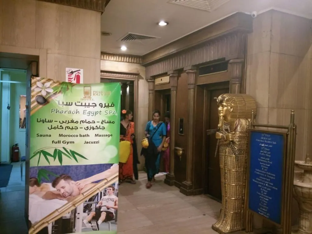 Lobby, Pharaoh Egypt, Cairo