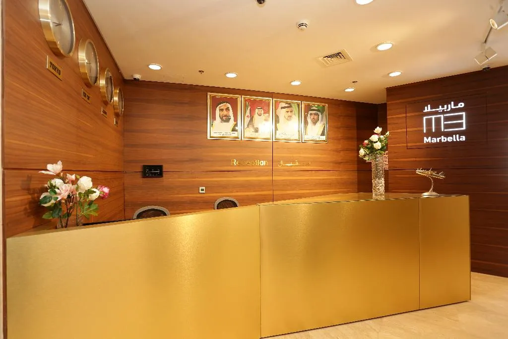 Lobby, Marbella Holiday Homes Rental LLC, Dubai