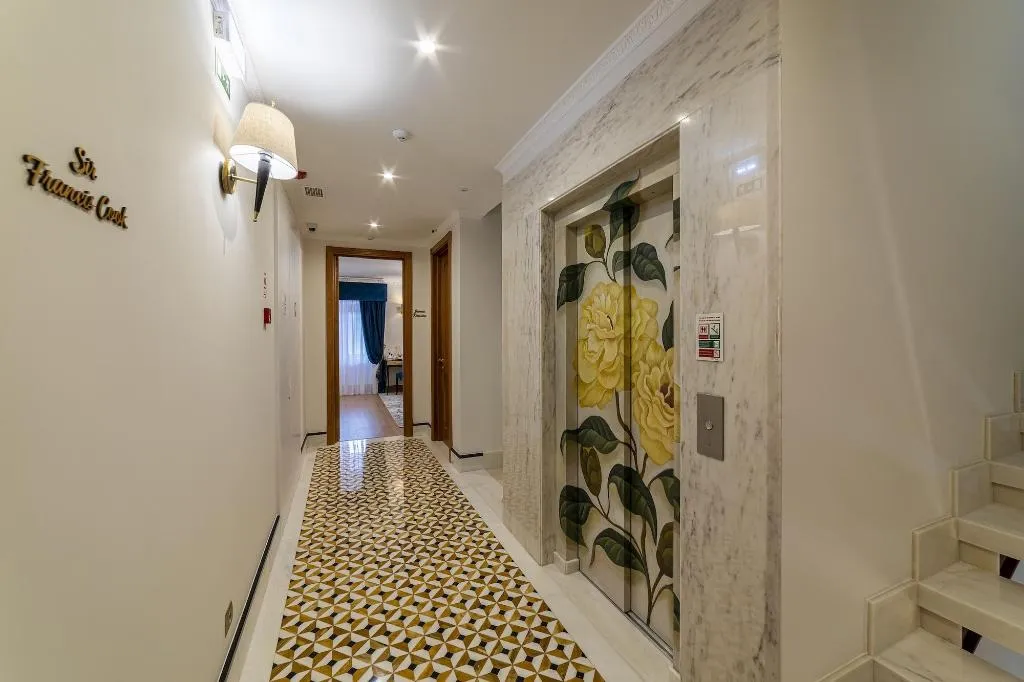 Lobby, Sintra Marmoris Camélia, Lisbon