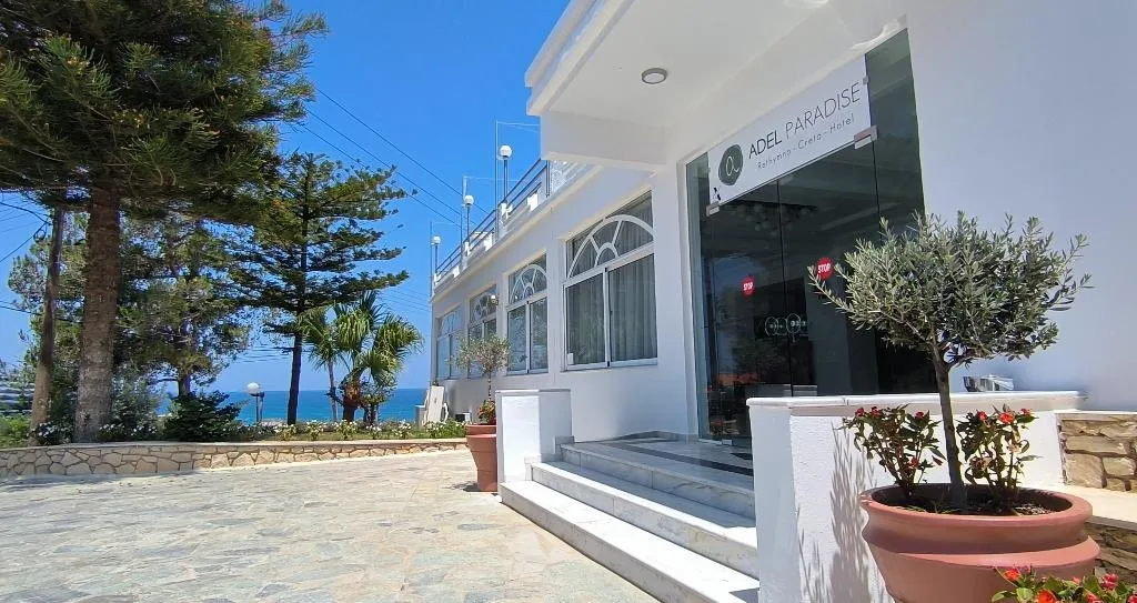 Lobby, Sunset Paradise, Crete