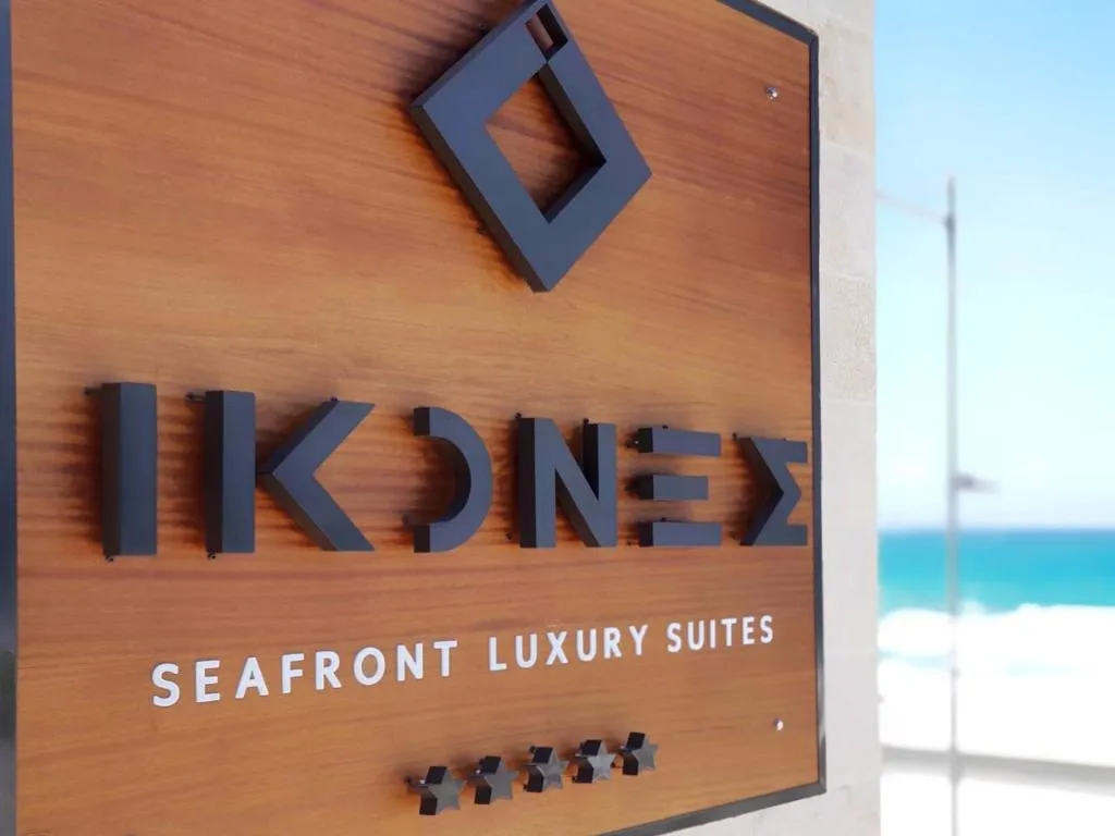 General view, Ikones Seafront Luxury Suites, Crete