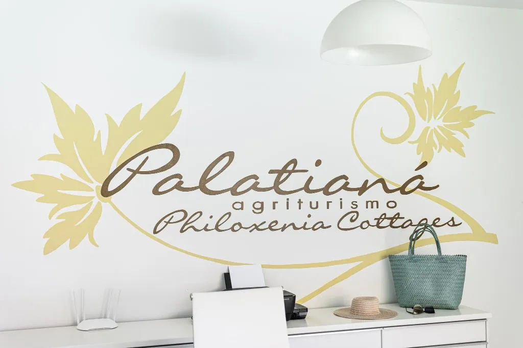 Lobby, Palatiana Agriturismo - Philoxenia Cottages, Crete