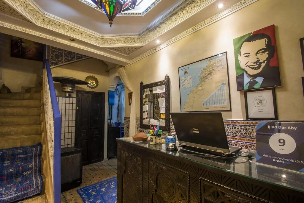 Lobby, Riad Dar Aby, Marrakech