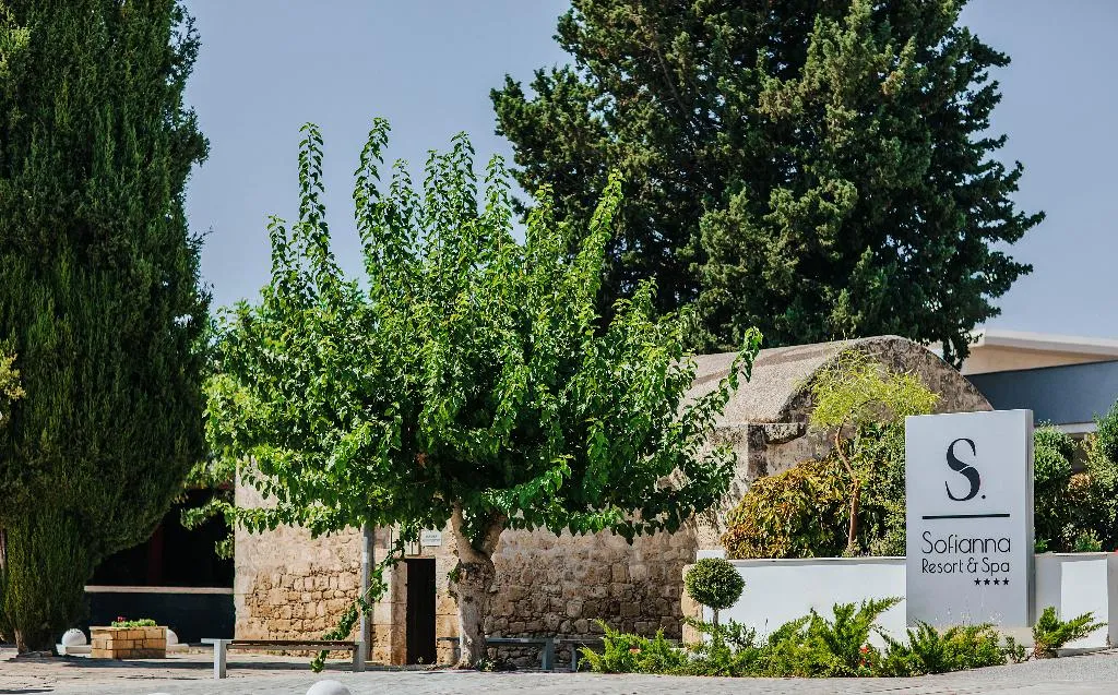 General view, Sofianna Resort & Spa, Cyprus