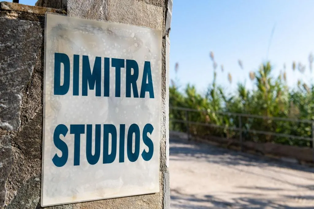 Lobby, Dimitra Studios, Corfu