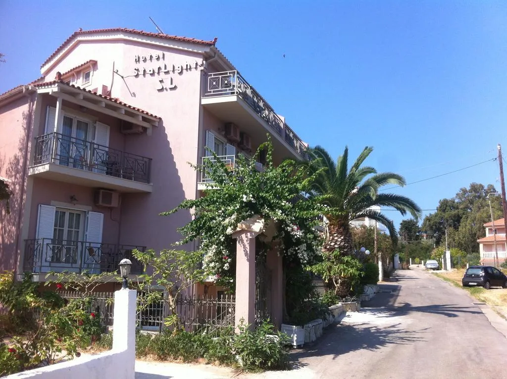 General view, Starlight Hotel, Kefallinia