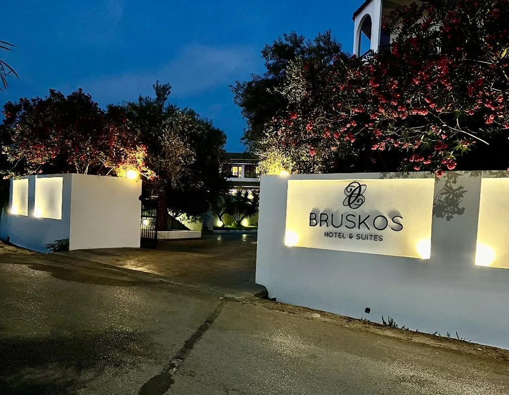 General view, Bruskos Hotel & Suites, Corfu