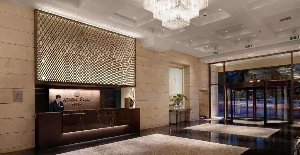 Lobby, NJV Athens Plaza, Athens
