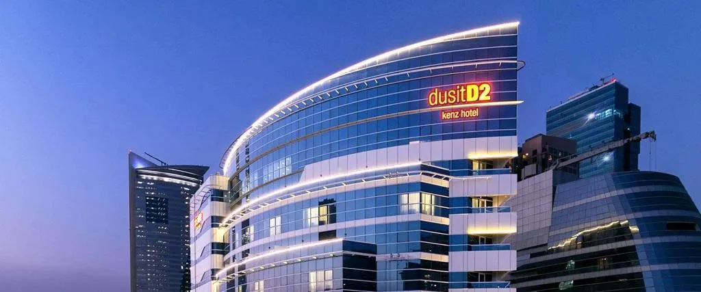 General view, dusitD2 Kenz Hotel, Dubai