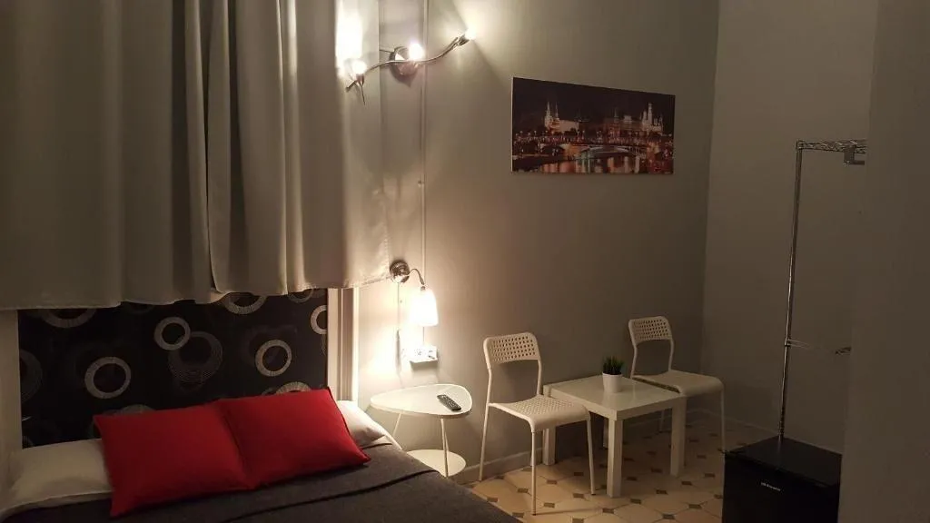 Room, Hostel Friends Barcelona, Barcelona