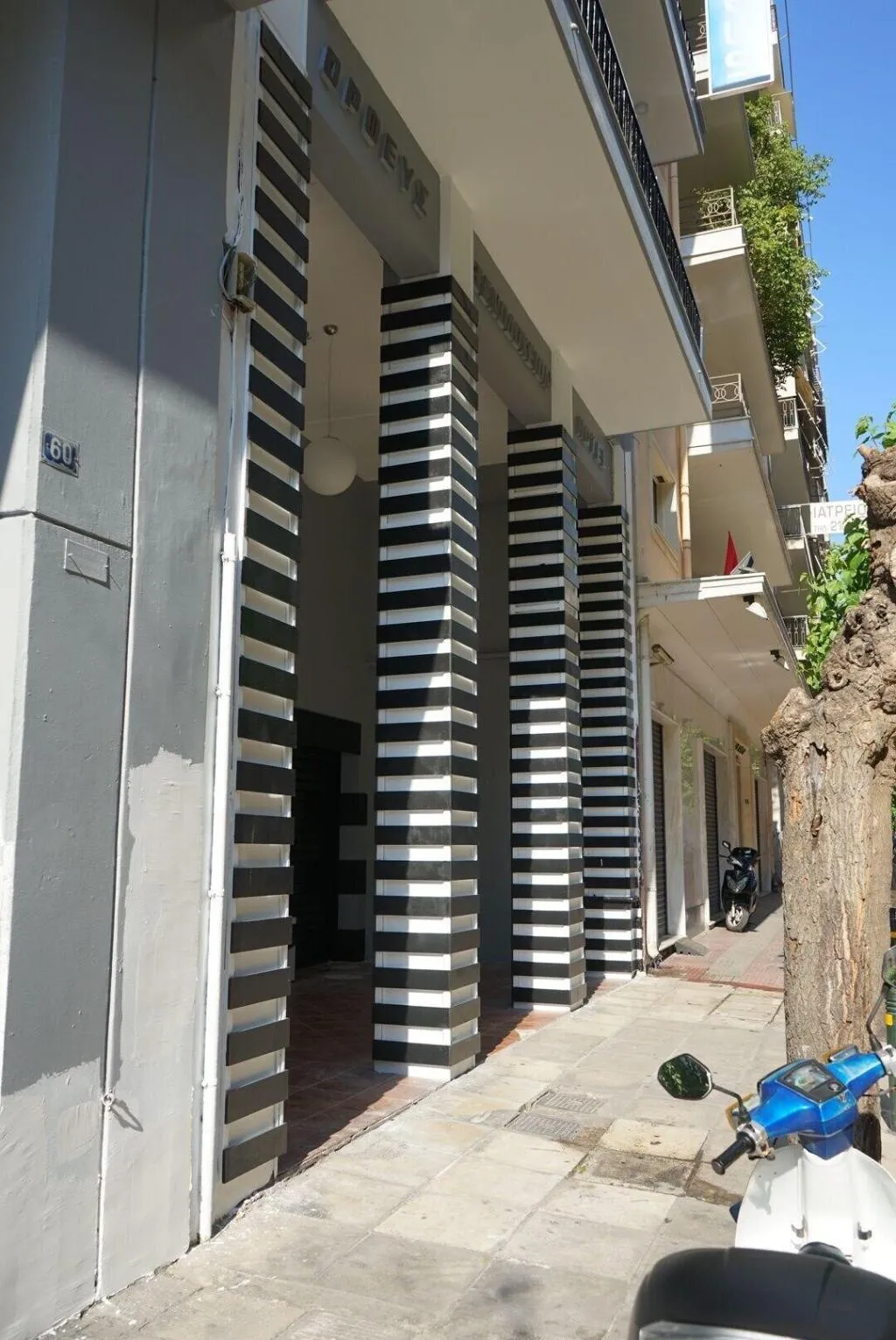 General view, Orpheus Hotel, Athens