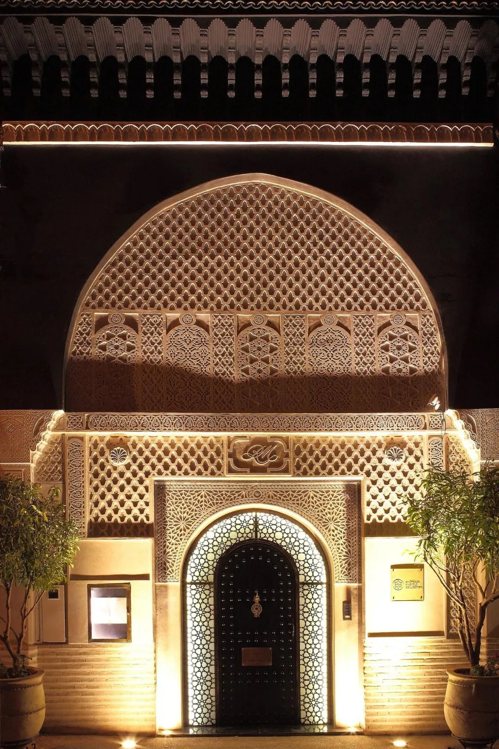 General view, Riad Monceau, Marrakech