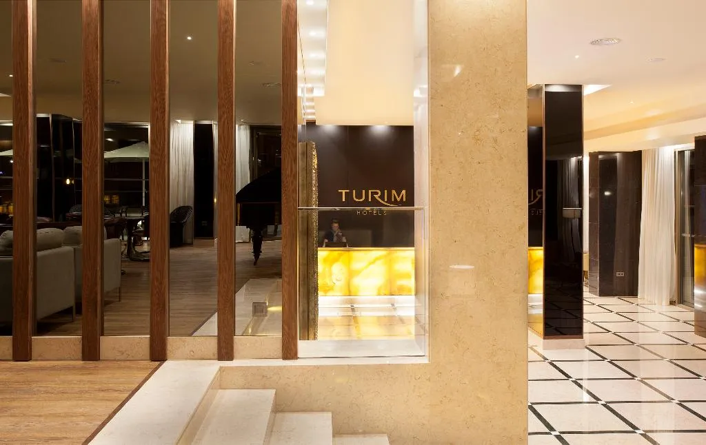 Lobby, (Madeira) Turim Santa Maria Hotel, Madeira