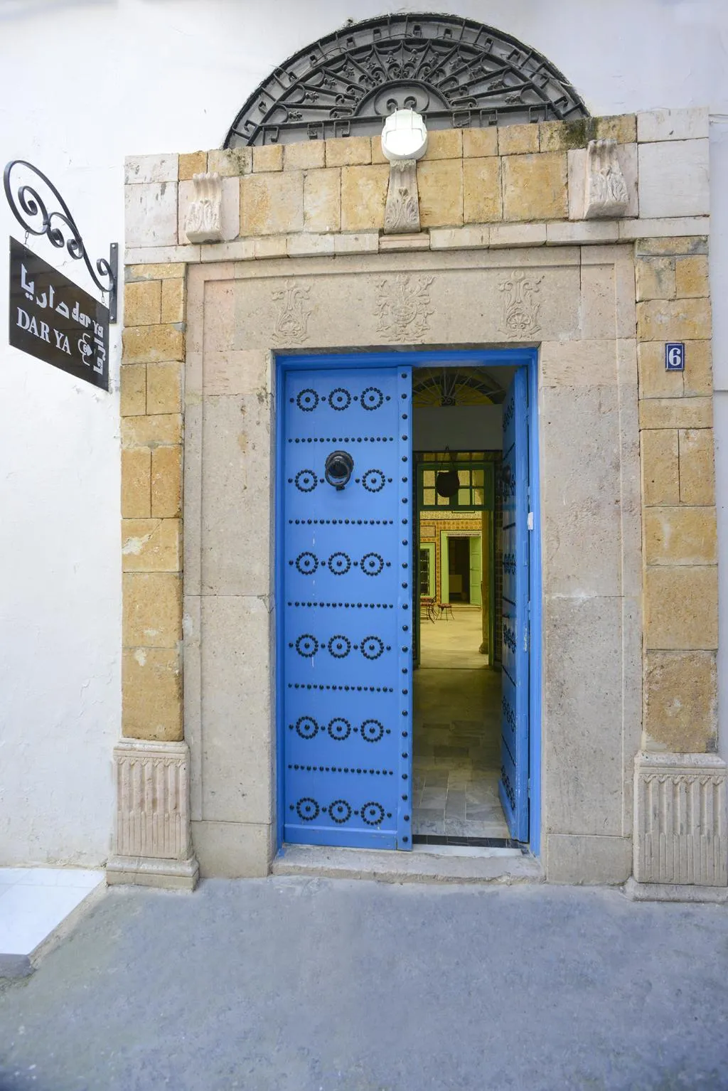 General view, Dar Ya Hostel, Tunisia