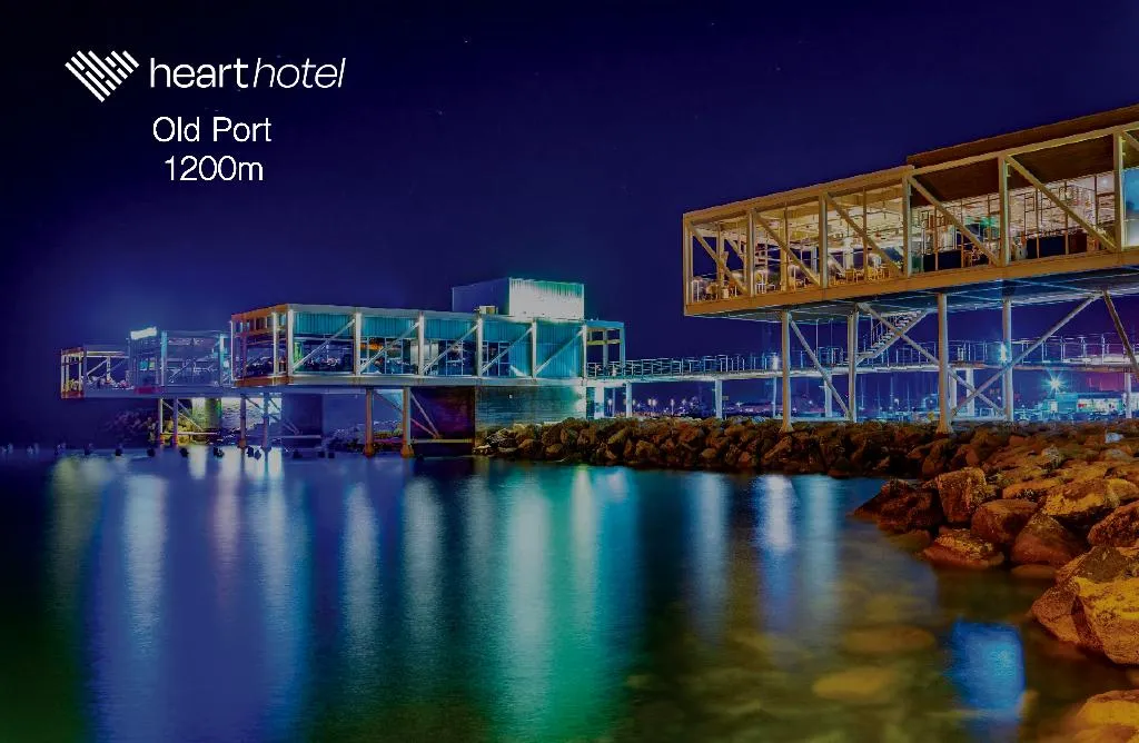 General view, Heart Hotel, Cyprus