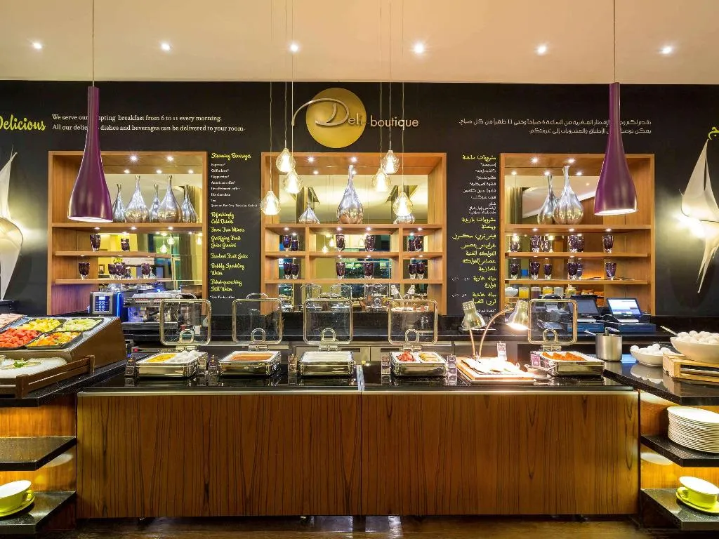 Restaurant, Novotel Suites Mall Avenue Dubai Hotel, Dubai