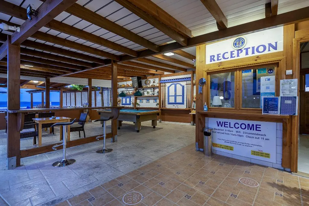 Lobby, Mammis Beach, Kos