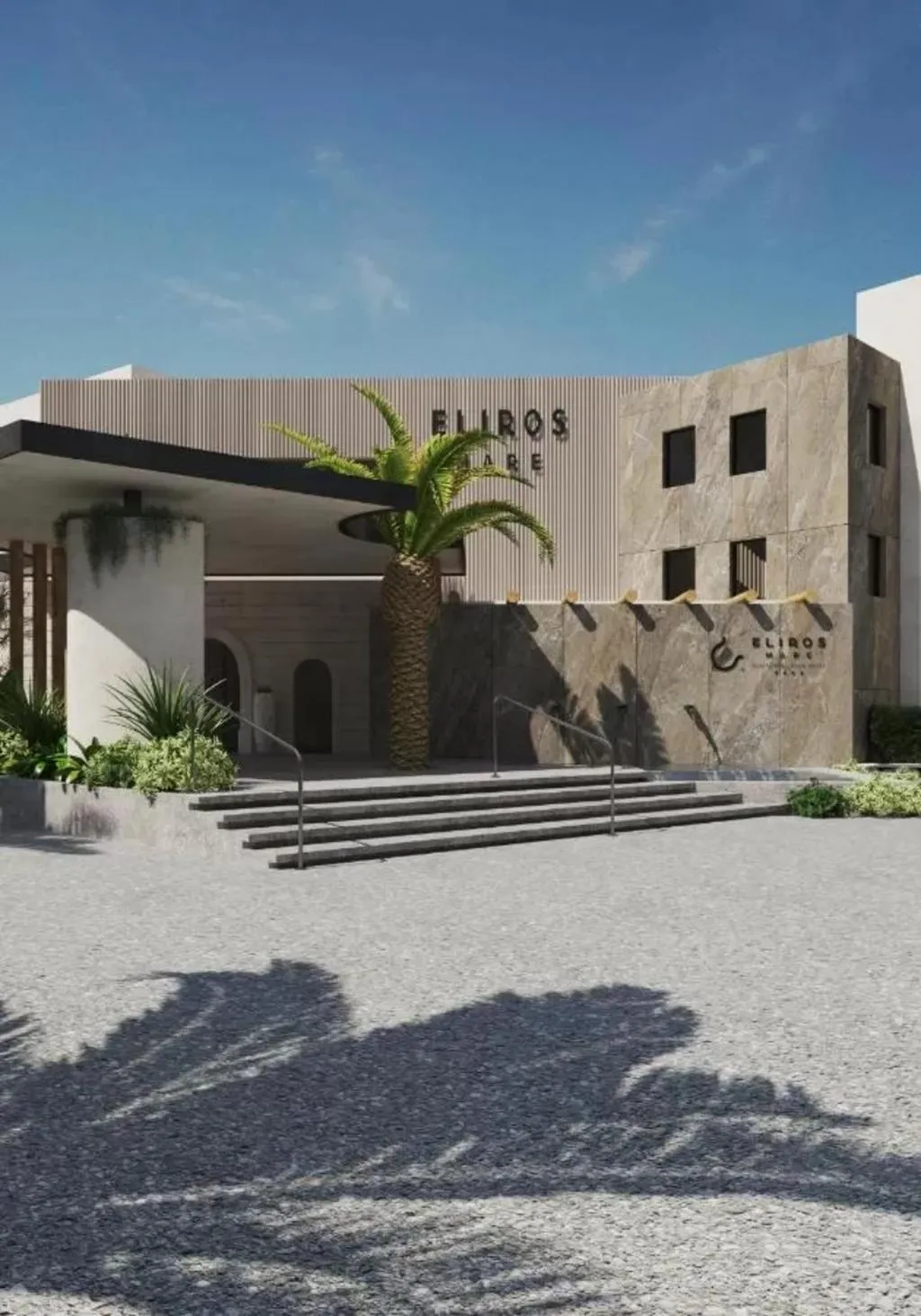 Lobby, Eliros Mare, Crete