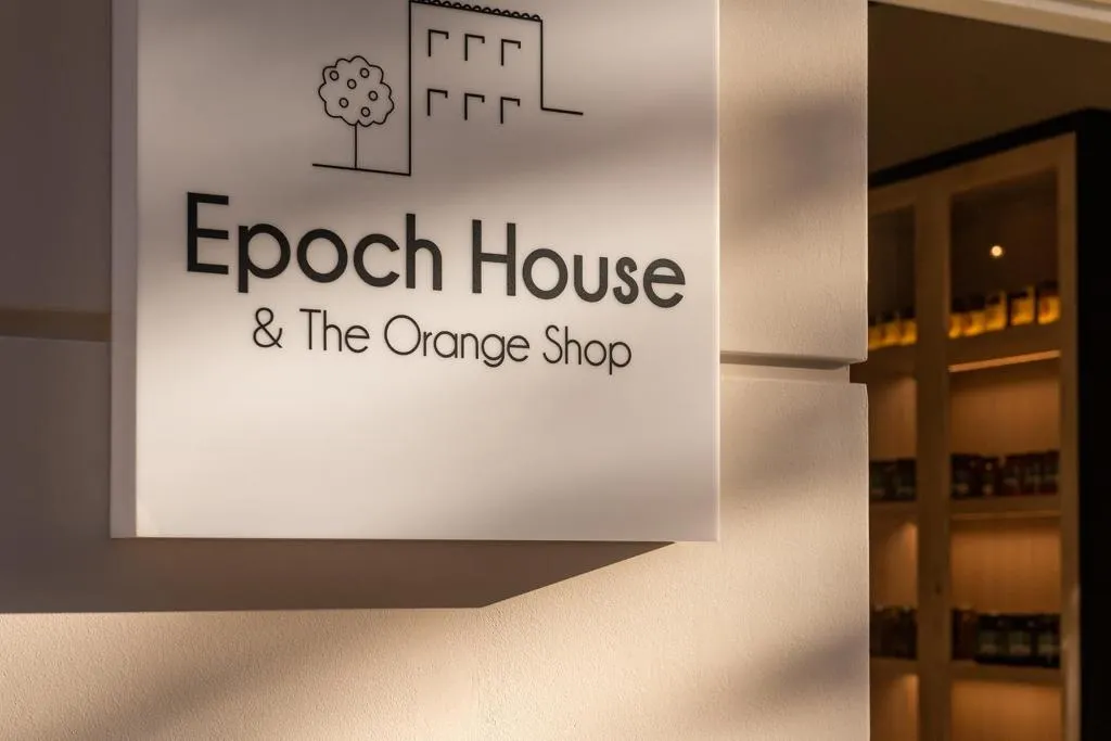 General view, Epoch House & The Orange Shop Adults Only, Kalamata