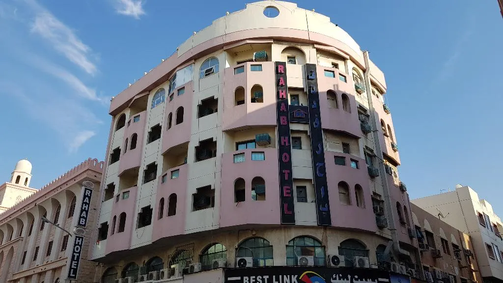 General view, 491 Rahab Hotel, Dubai
