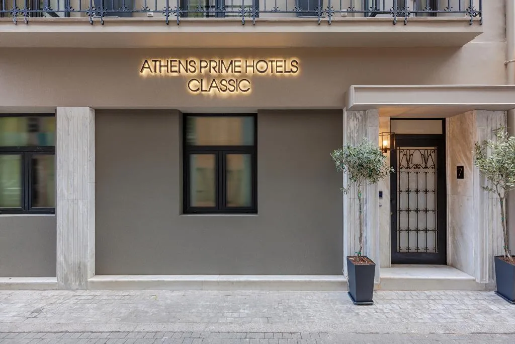 General view, Classic Hotel by Athens Prime Hotels, Athens