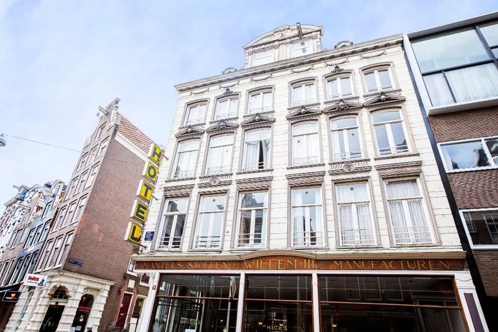General view, Quentin Arrive Hotel, Amsterdam