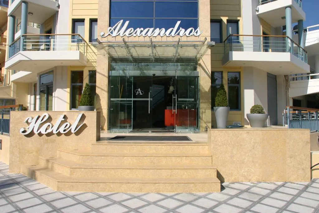 General view, Alexandros Boutique Hotel, Kalamata