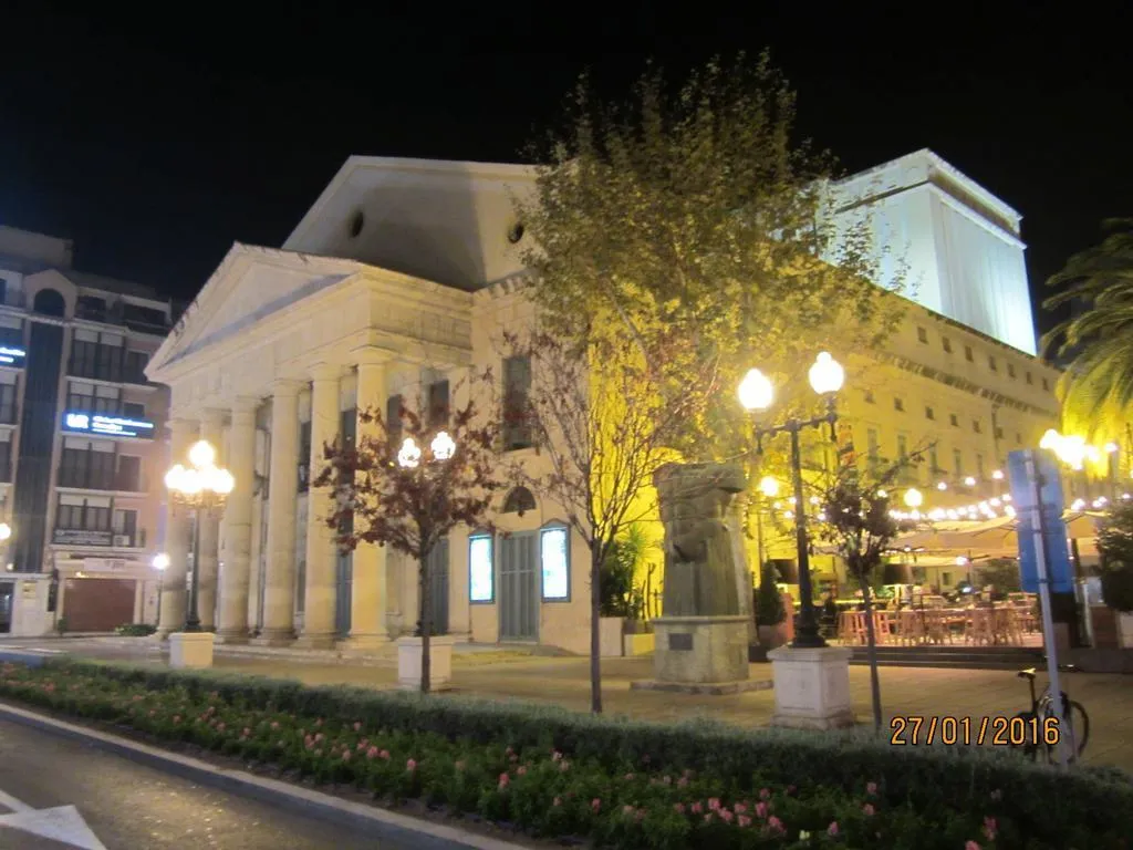 General view, Urban Hotel, Costa Blanca