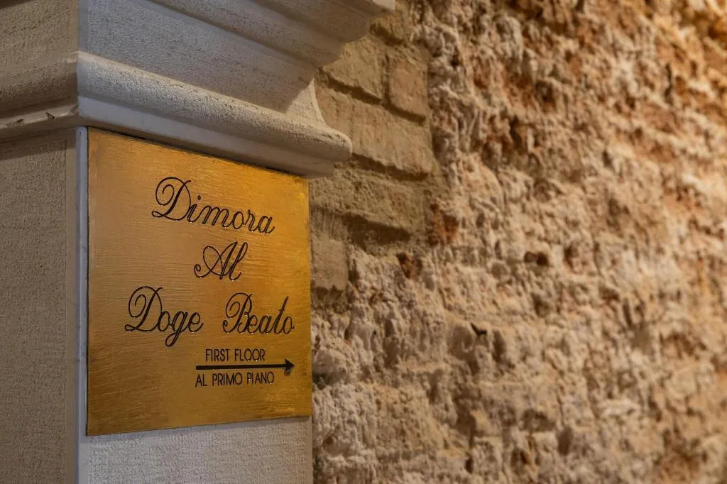 Lobby, Dimora Al Doge Beato, Venice