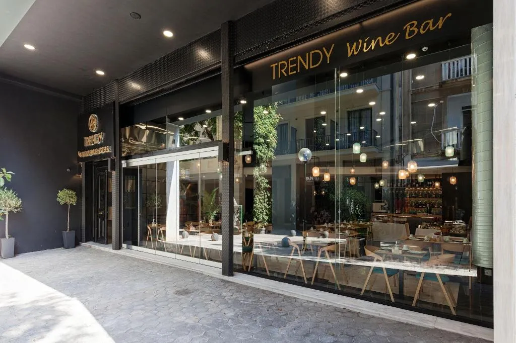 General view, Trendy By Athens Prime Hotels, Athens