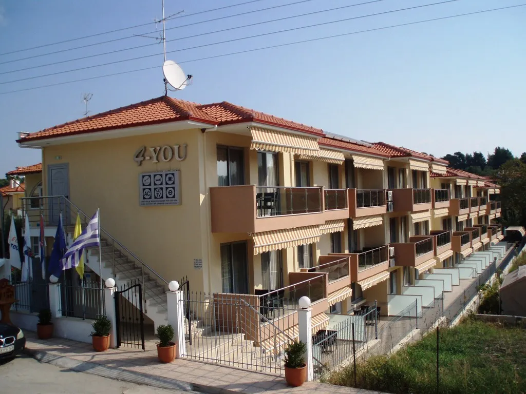 General view, 4-You Apartments, Thessaloniki