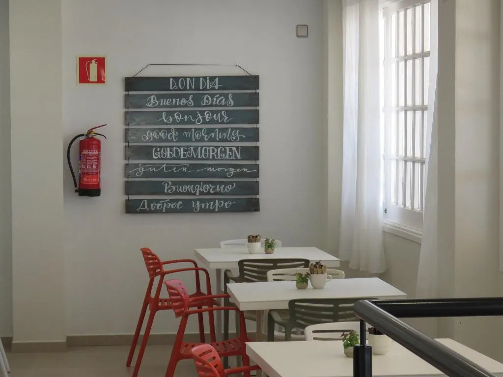 Restaurant, Santa Anna, Costa Brava