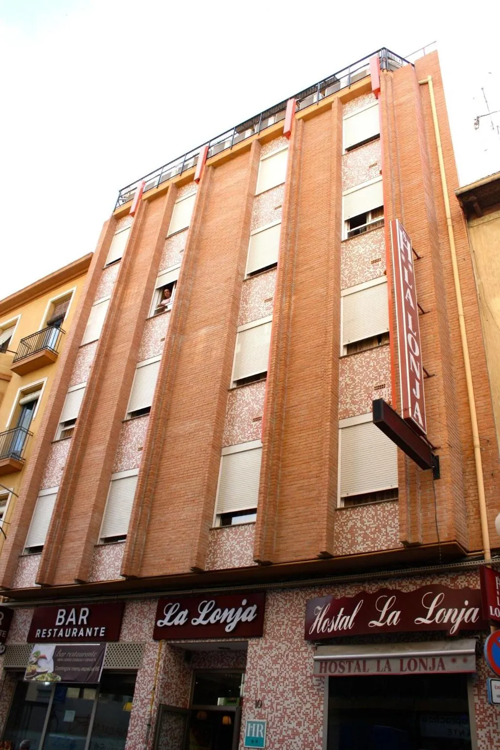 General view, Hostal La Lonja, Costa Blanca