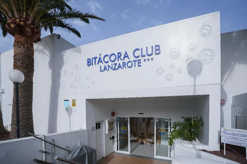 Lobby, Bitacora Lanzarote Club, Lanzarote