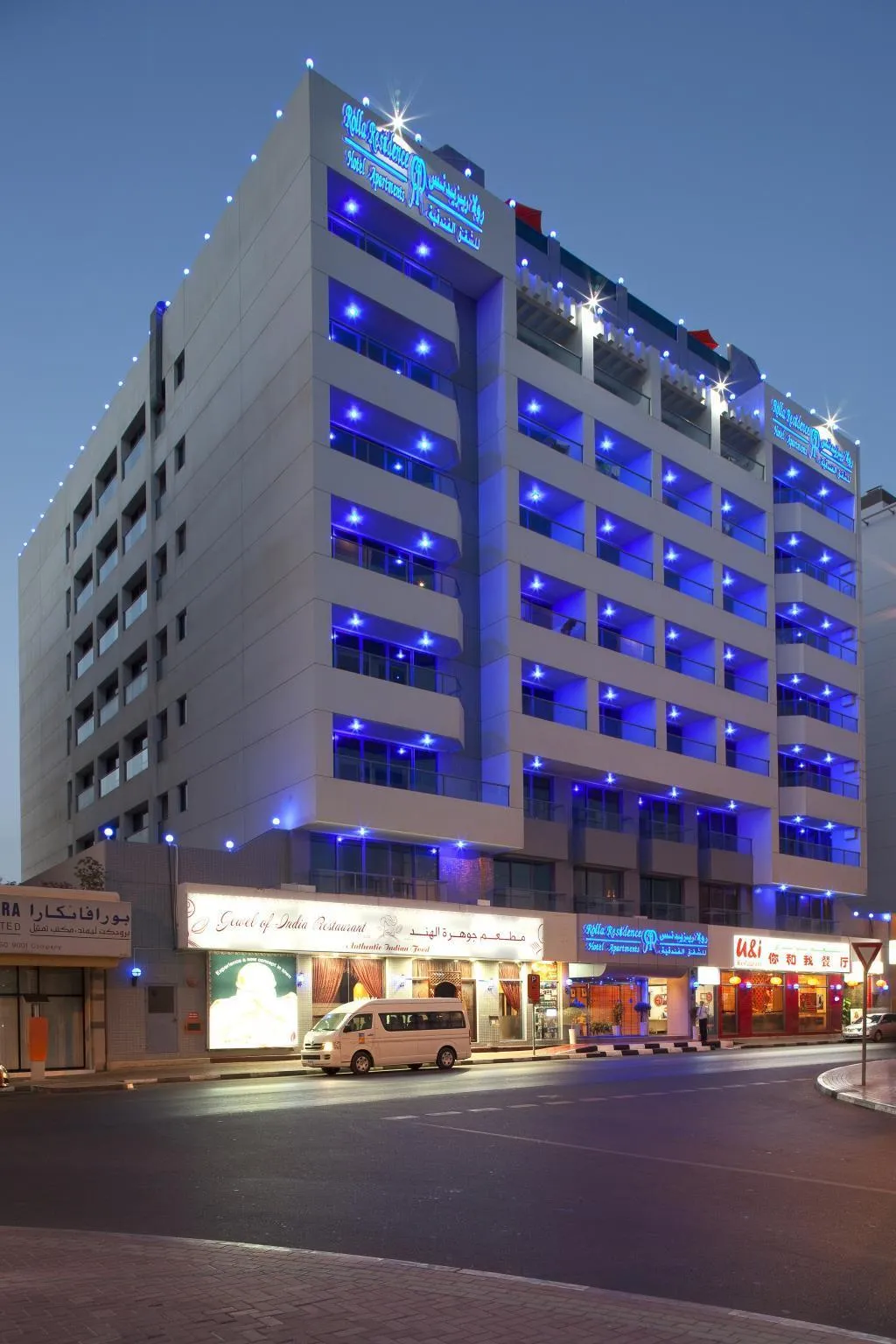 General view, Rolla Residence, Dubai