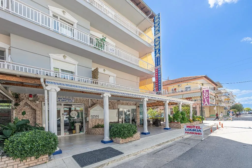 General view, Lucia Hotel Paralia, Thessaloniki