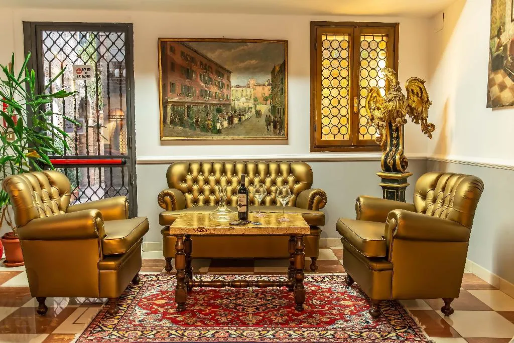 Lobby, La Fenice et des Artistes, Venice