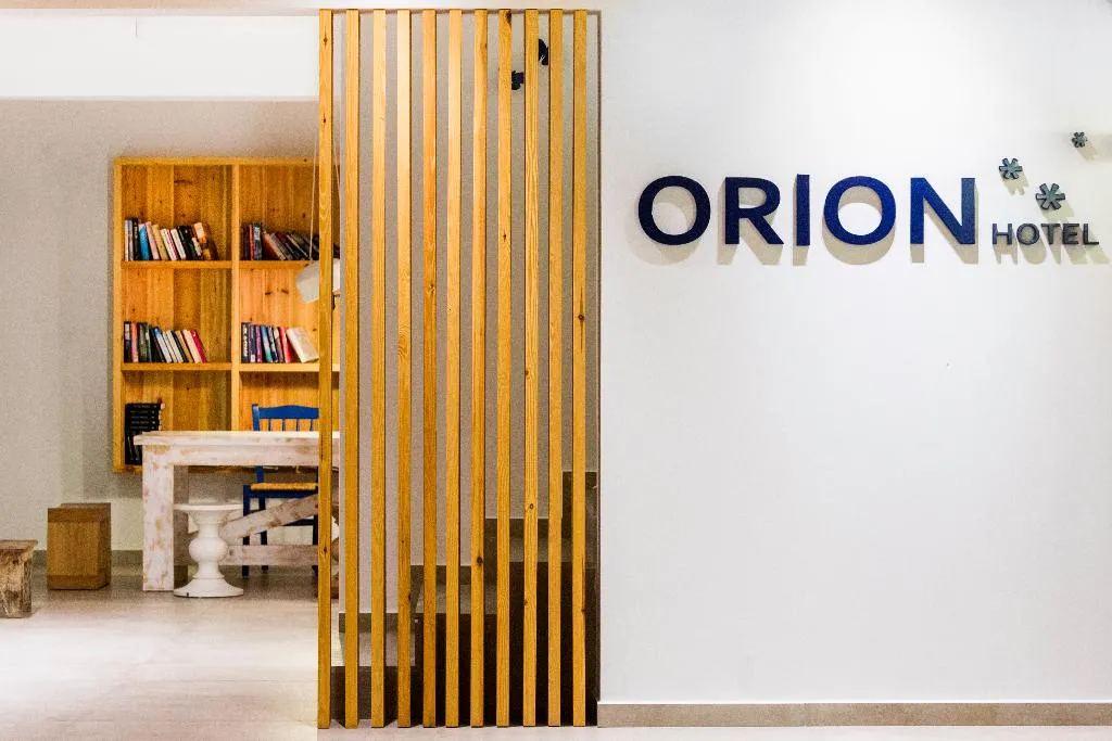 Lobby, Orion, Rhodes