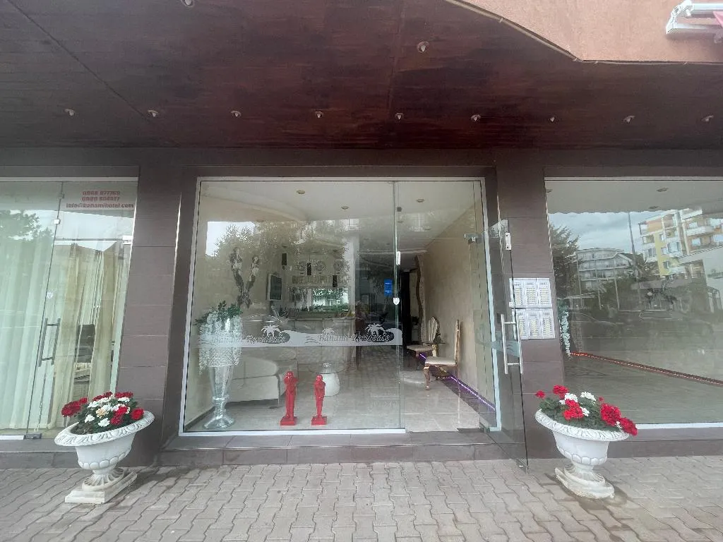 Lobby, Bahami, Bourgas