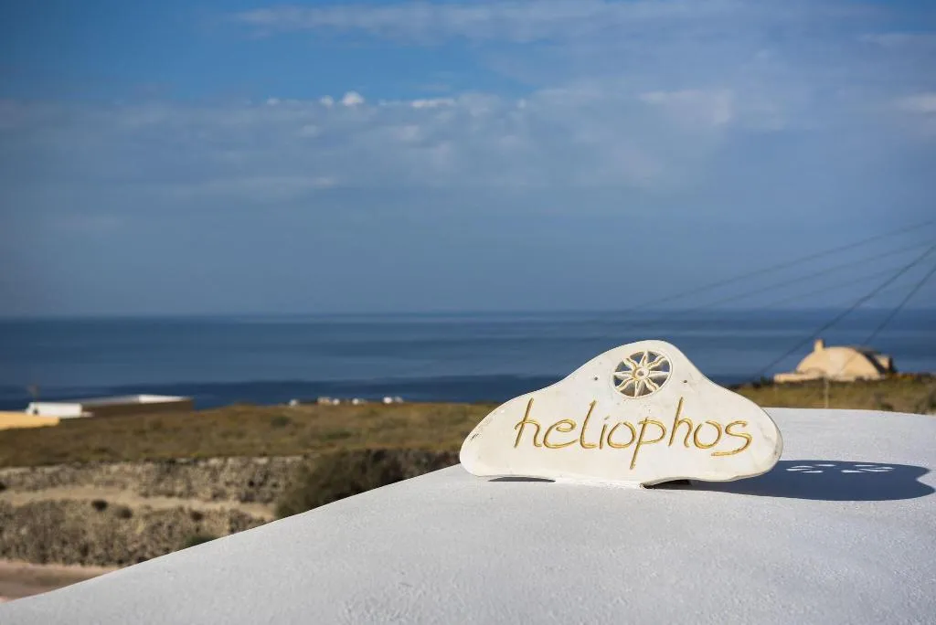 General view, Heliophos Boutique Caves, Santorini