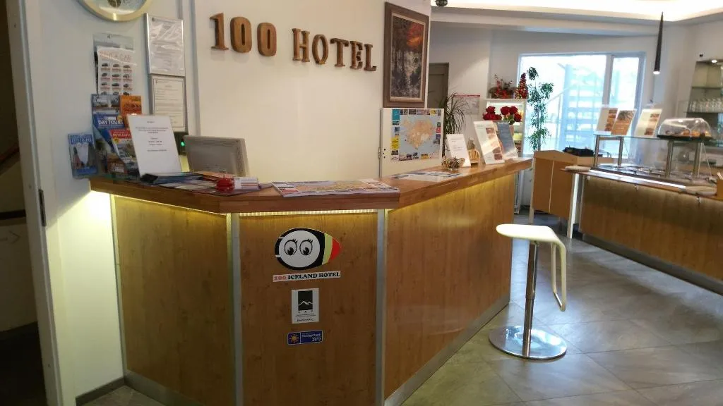 Lobby, 100 Iceland Hotel, Reykjavik