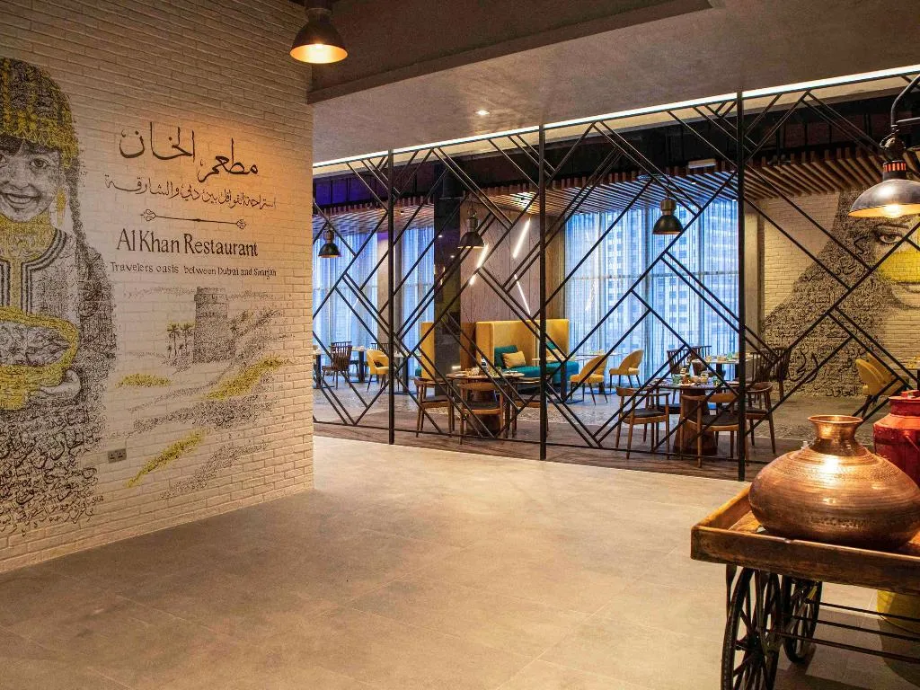 Restaurant, Pullman Sharjah, Dubai