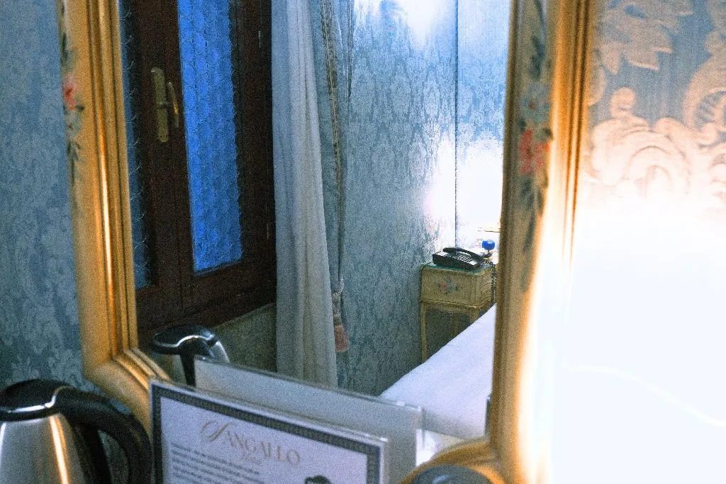 Room BASIC Room, San Gallo, Venice