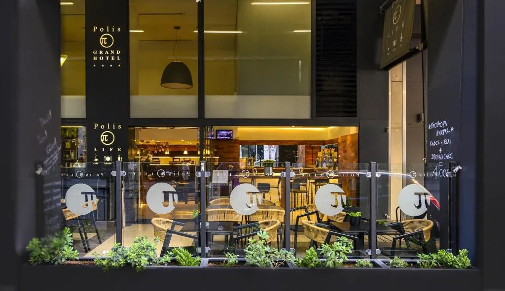 Restaurant, Polis Grand Hotel, Athens