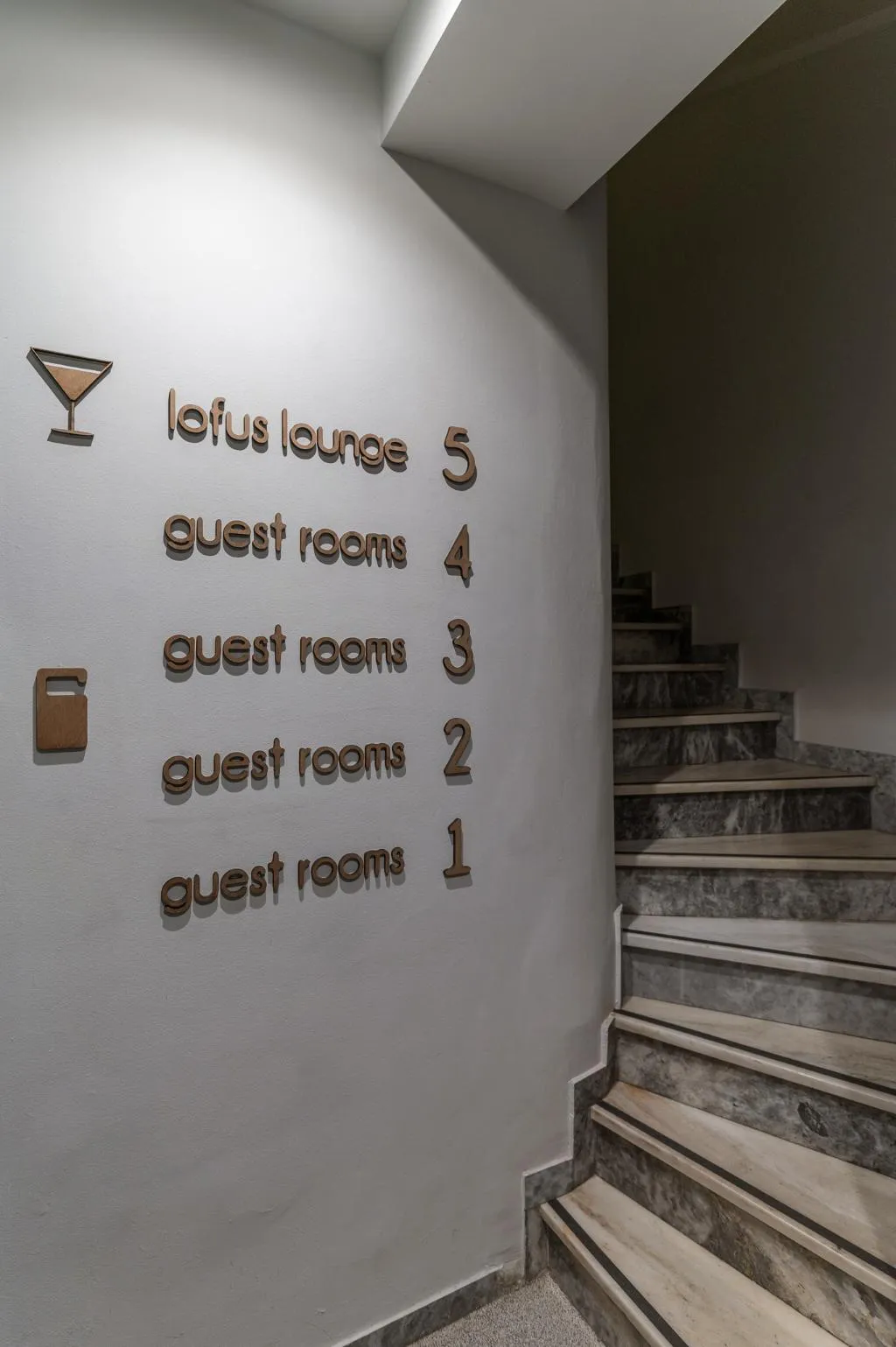 General view, Lofus Bio Suites, Athens